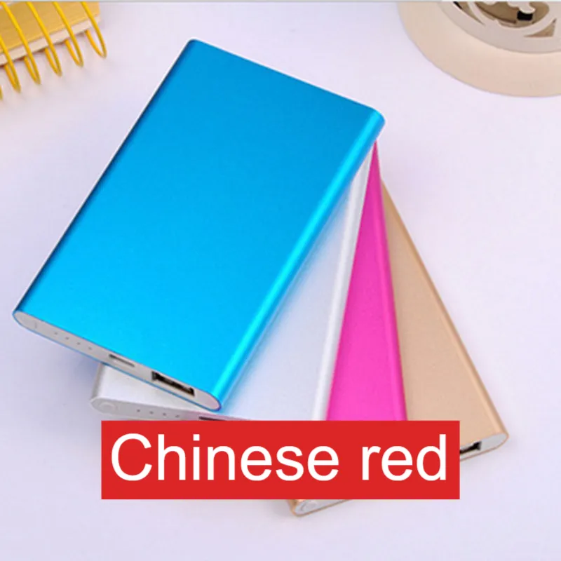 5000mAh Power Bank