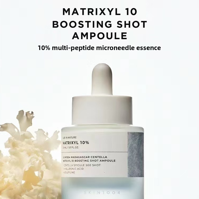 Niacinamide Retinol Peptide Essence