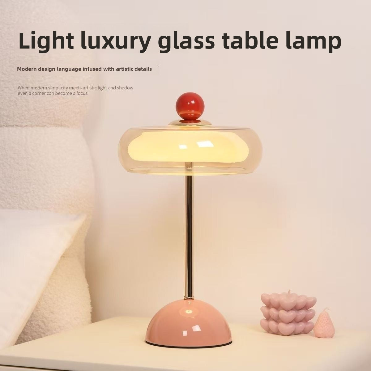 Mushroom-shaped table lamp