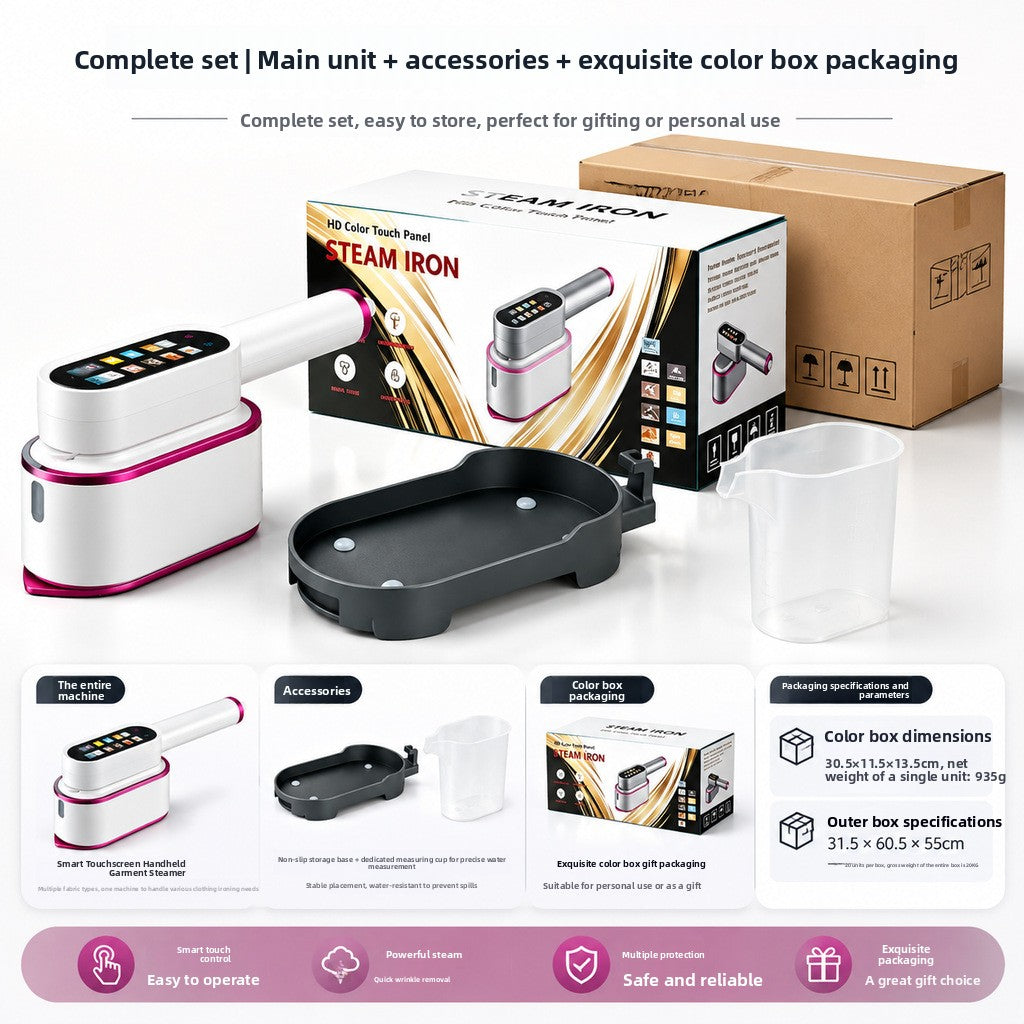 Handheld Garment Steamer