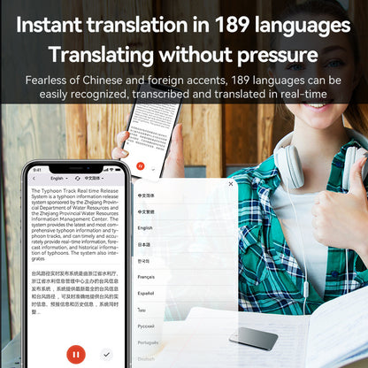 AI Voice Recorder