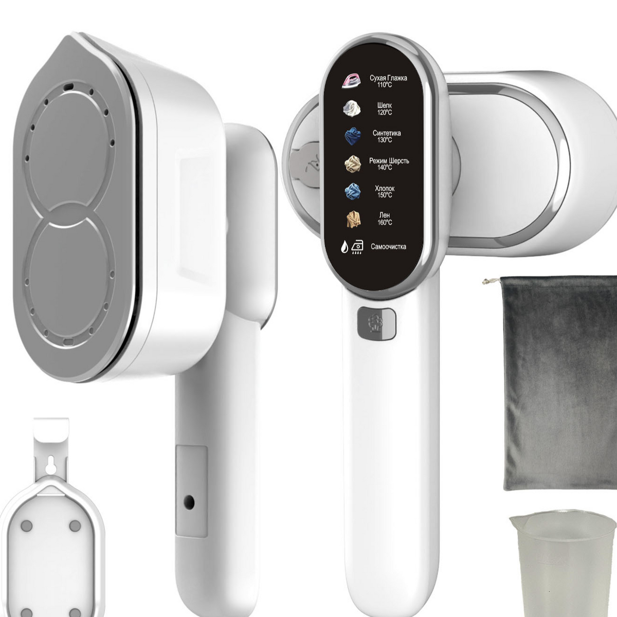 Portable Handheld Garment Steamer with Digital Display