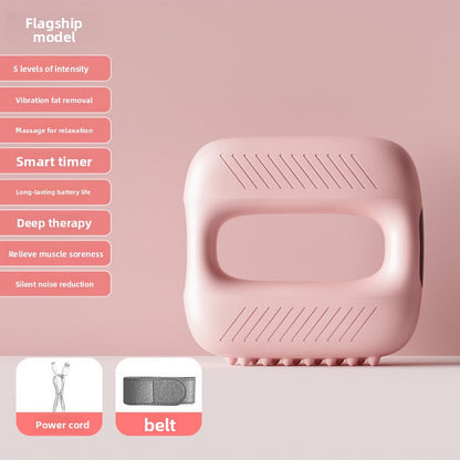 Electric Massager Fascia Ring