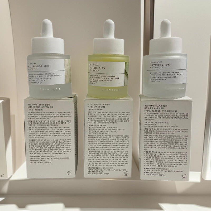 Niacinamide Retinol Peptide Essence