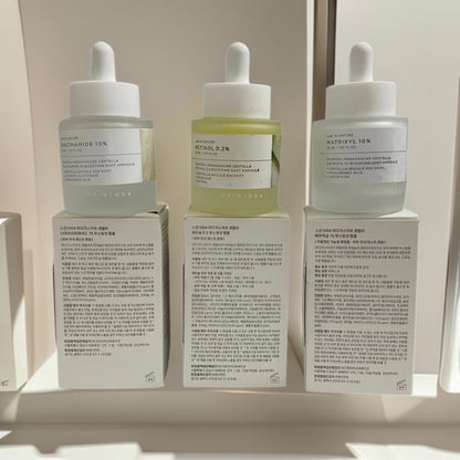 Niacinamide Retinol Peptide Essence