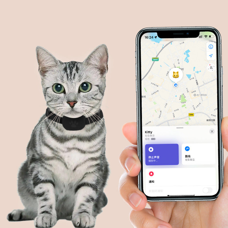 Adjustable Pet Collar Locator with FindMy Tracking